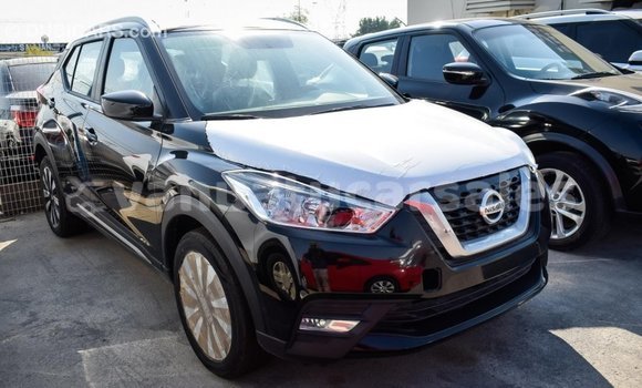 Acheter Import Voiture Nissan 350Z Noir à Import - Dubai, Malampa Acheter Import Voiture Nissan 350Z Noir à Import - Dubai, Malampa